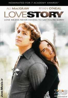 love-story-1