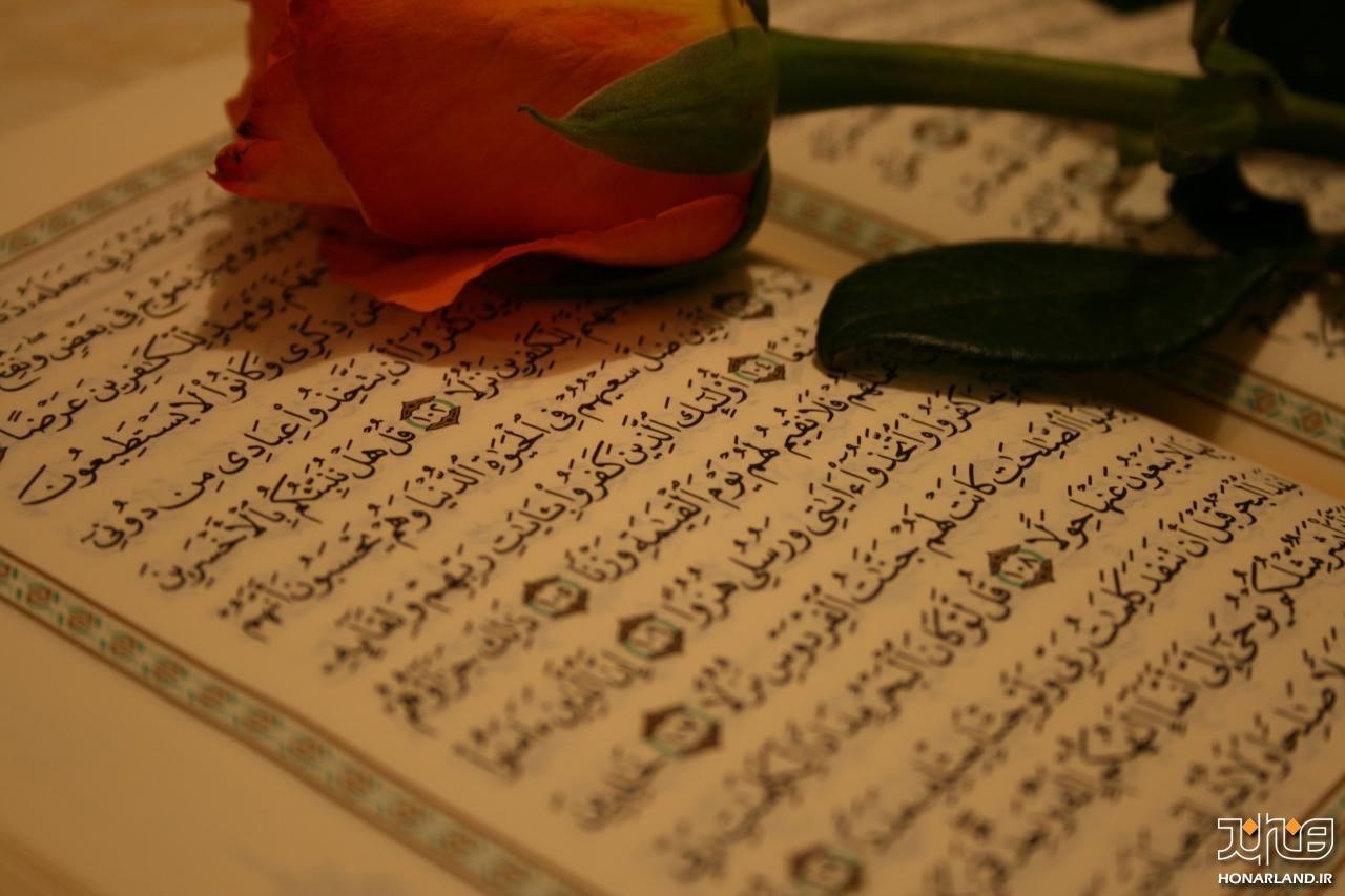 هنر در قرآن ؛ بحث آزاد تلگرامی در شبهای قدر