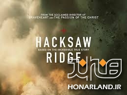 نقدفیلم Hacksaw Ridge