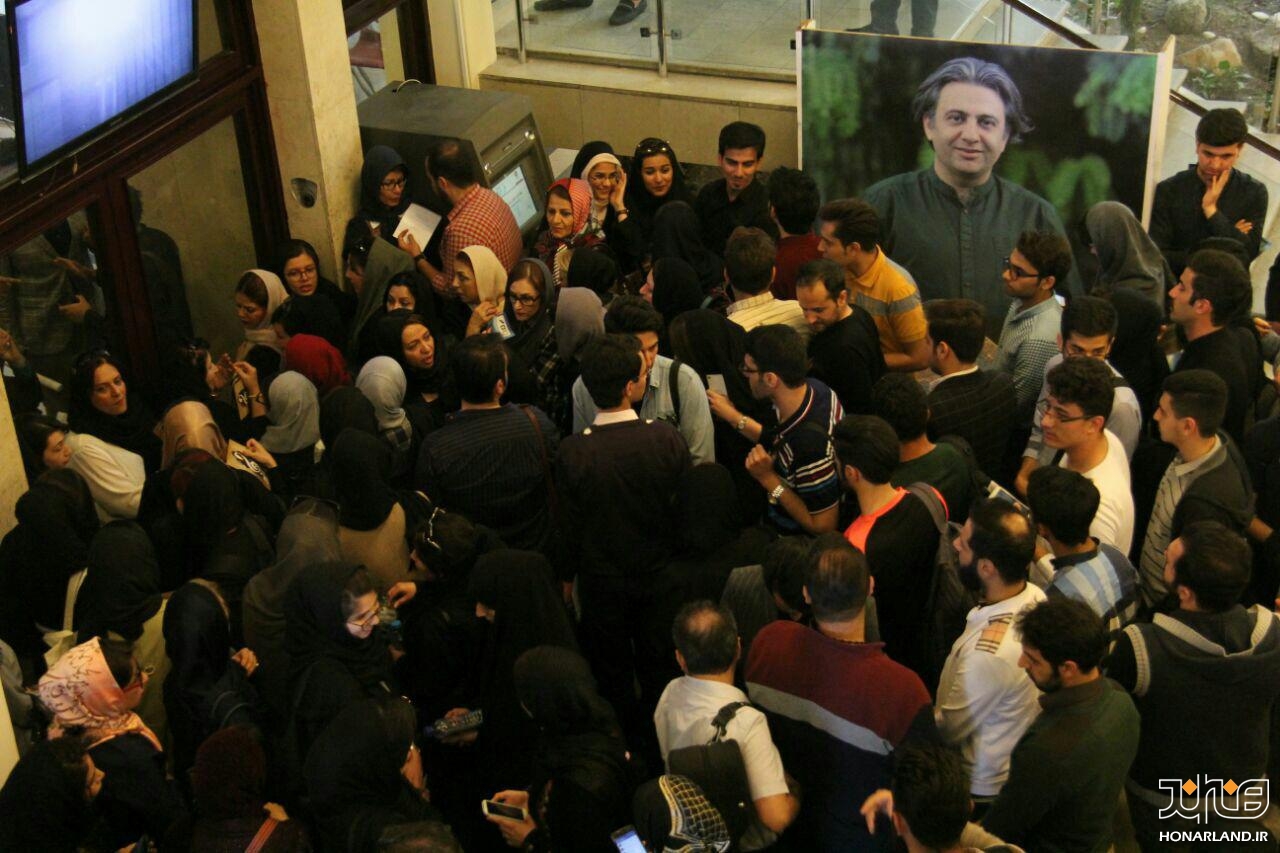 یادواره ی افشین یداللهی به همت فرهنگسرای ارسباران
