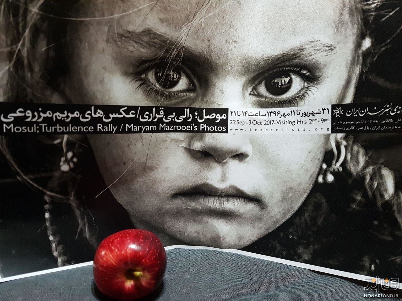 موصل رالی بی قراری | نمایشی بی پرده از واقعیت جنگ در کشور بی ثبات