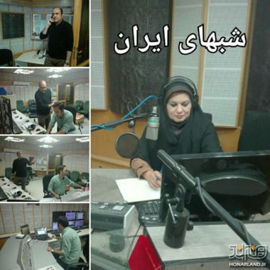 مژگان ذوالفقارخانی