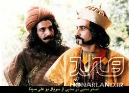 اصغر محبی در سریال بوعلی سینا