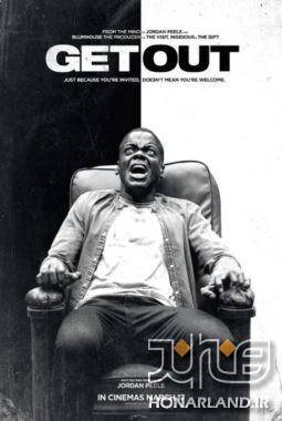 فیلم از اینجا برو get out