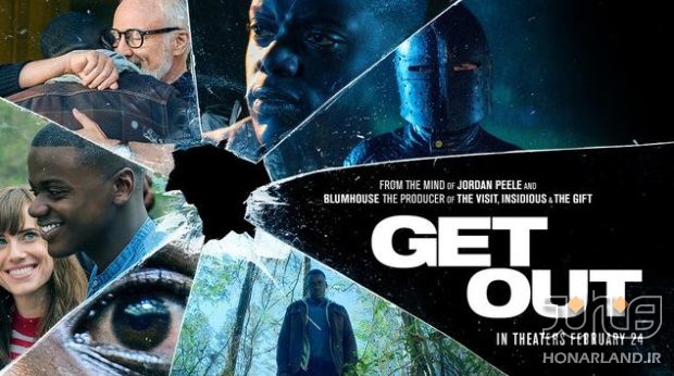 فیلم از اینجا برو get out