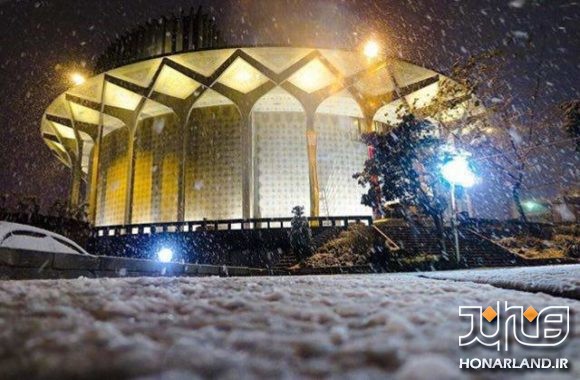تئاتر شهر - تهران بهمن 1396
