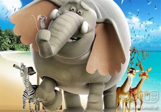 فیلشاه - تنها انیمیشن بحض سودای سیمرغ جشنواره فیلم فجر