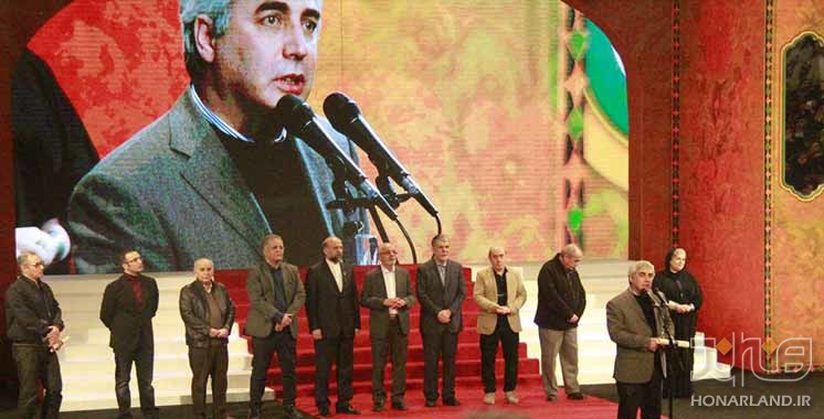 <strong></strong> از ناصر حق بین